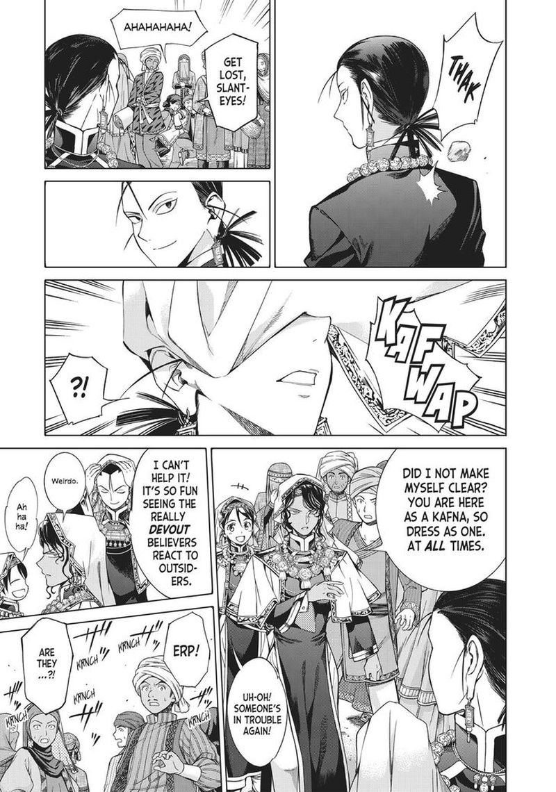 Toshokan No Dai Majutsushi 15 9