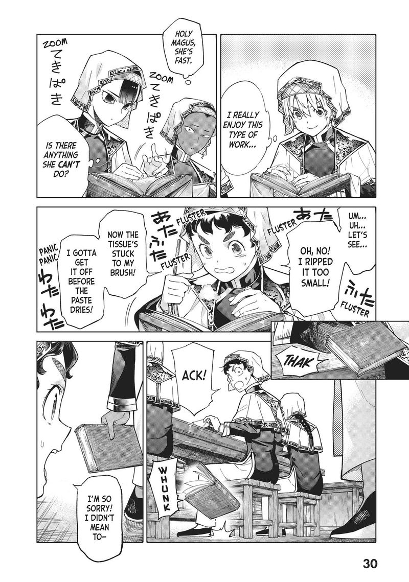 Toshokan No Dai Majutsushi 20 28