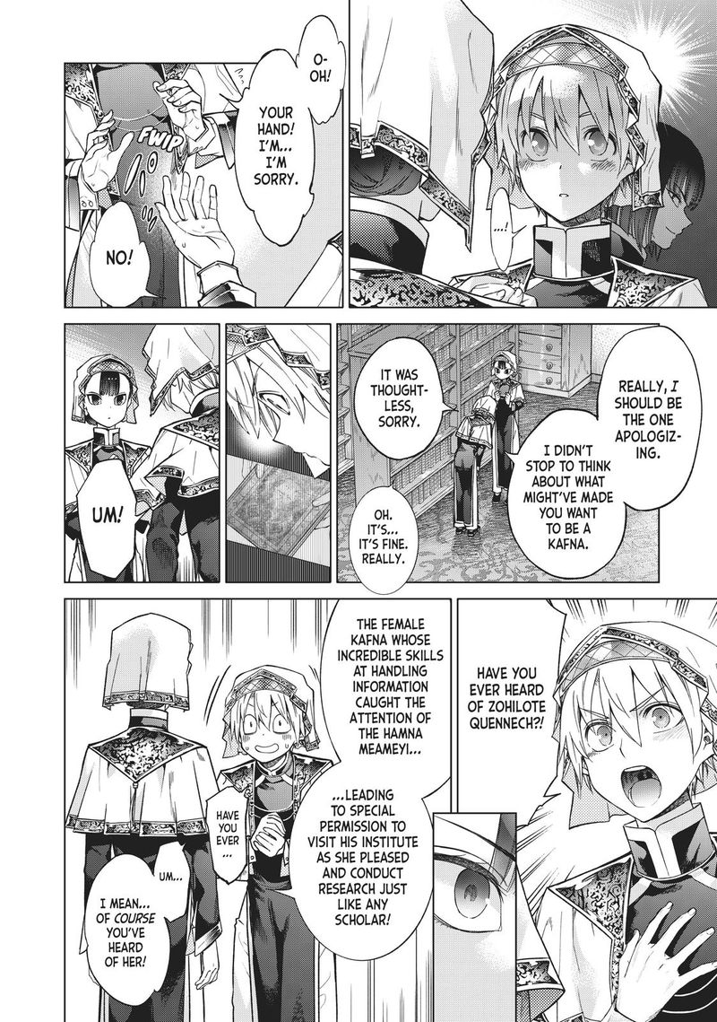 Toshokan No Dai Majutsushi 21 24
