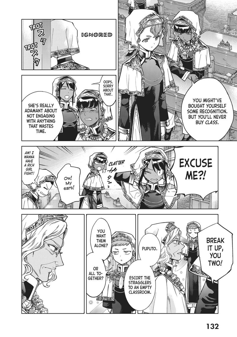 Toshokan No Dai Majutsushi 22 12