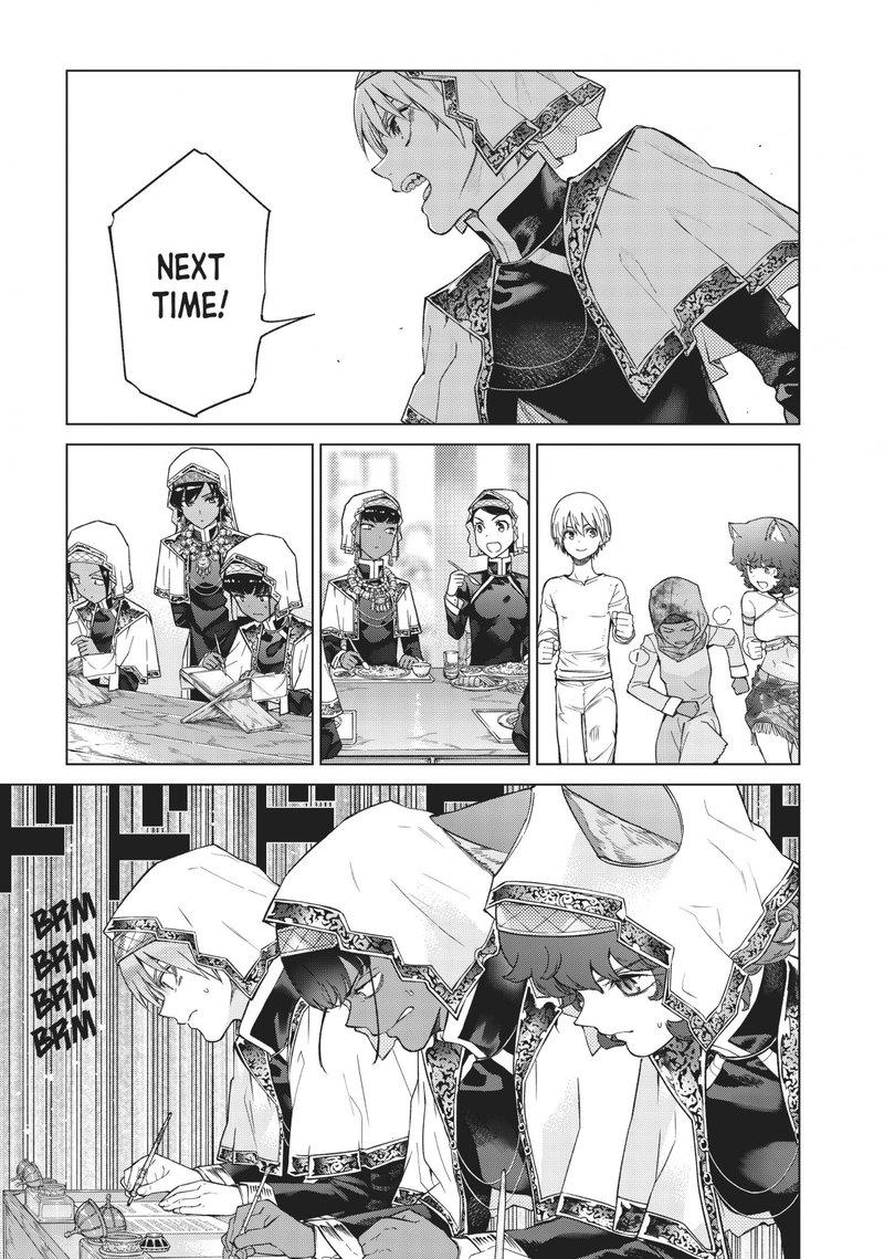 Toshokan No Dai Majutsushi 27 15