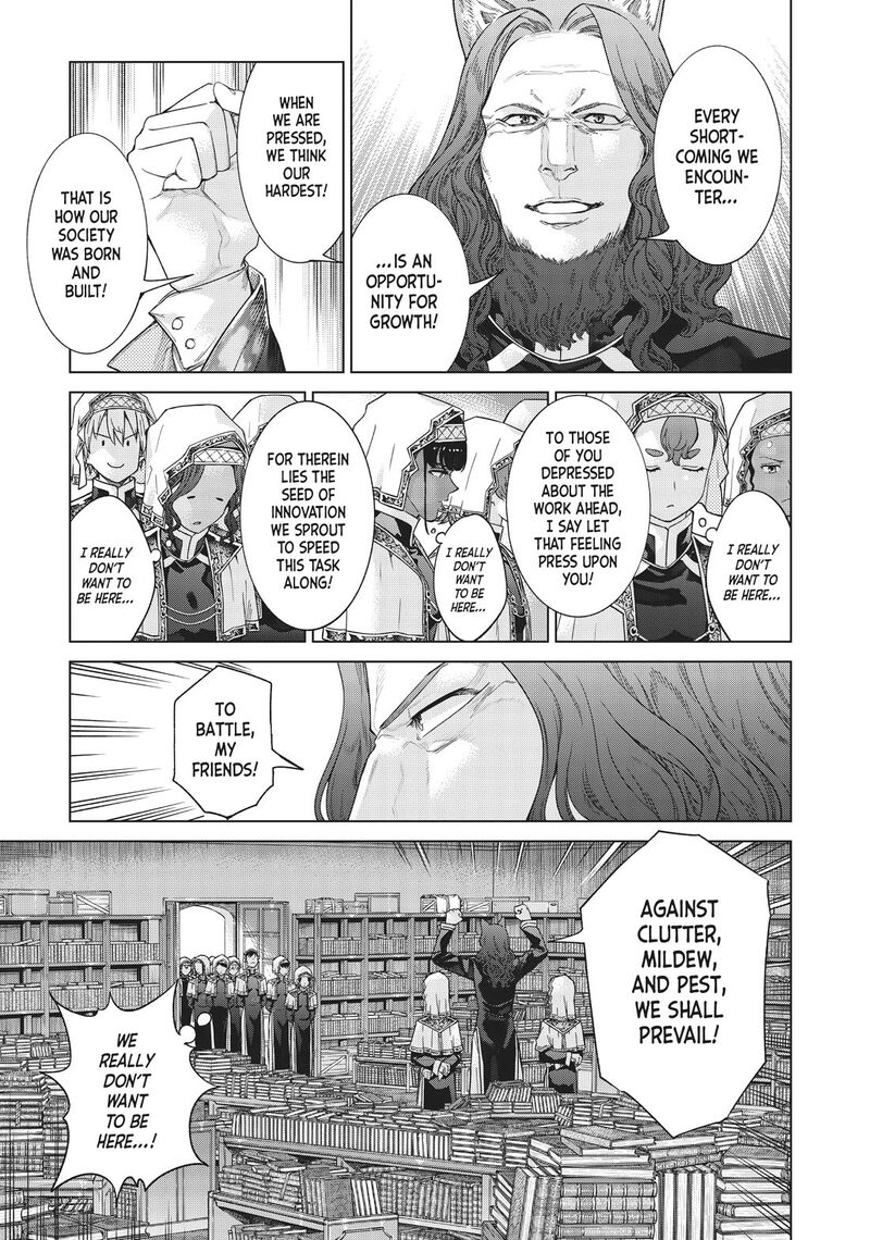 Toshokan No Dai Majutsushi 33 15