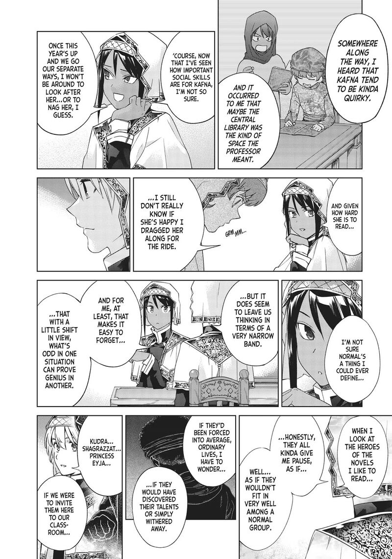 Toshokan No Dai Majutsushi 33 28