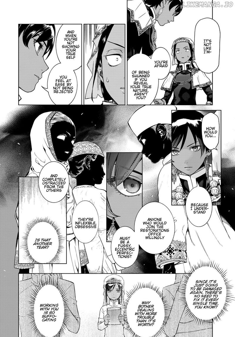 Toshokan No Dai Majutsushi 42 17