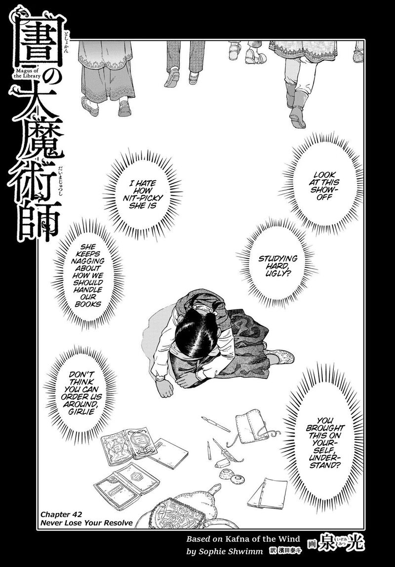 Toshokan No Dai Majutsushi 42 2
