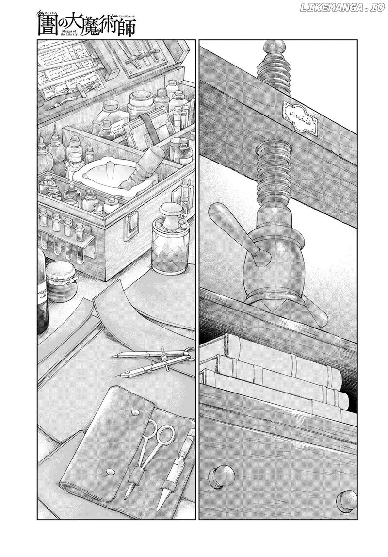 Toshokan No Dai Majutsushi 42 20