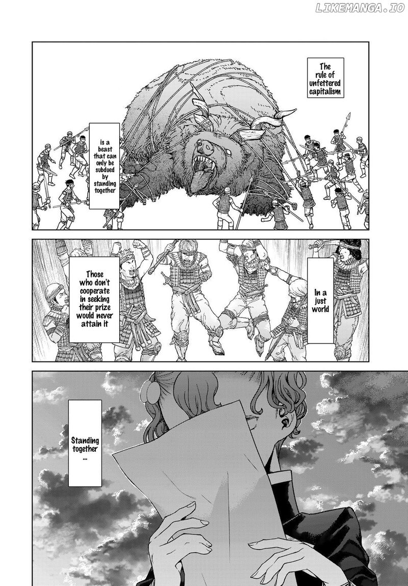 Toshokan No Dai Majutsushi 42 49