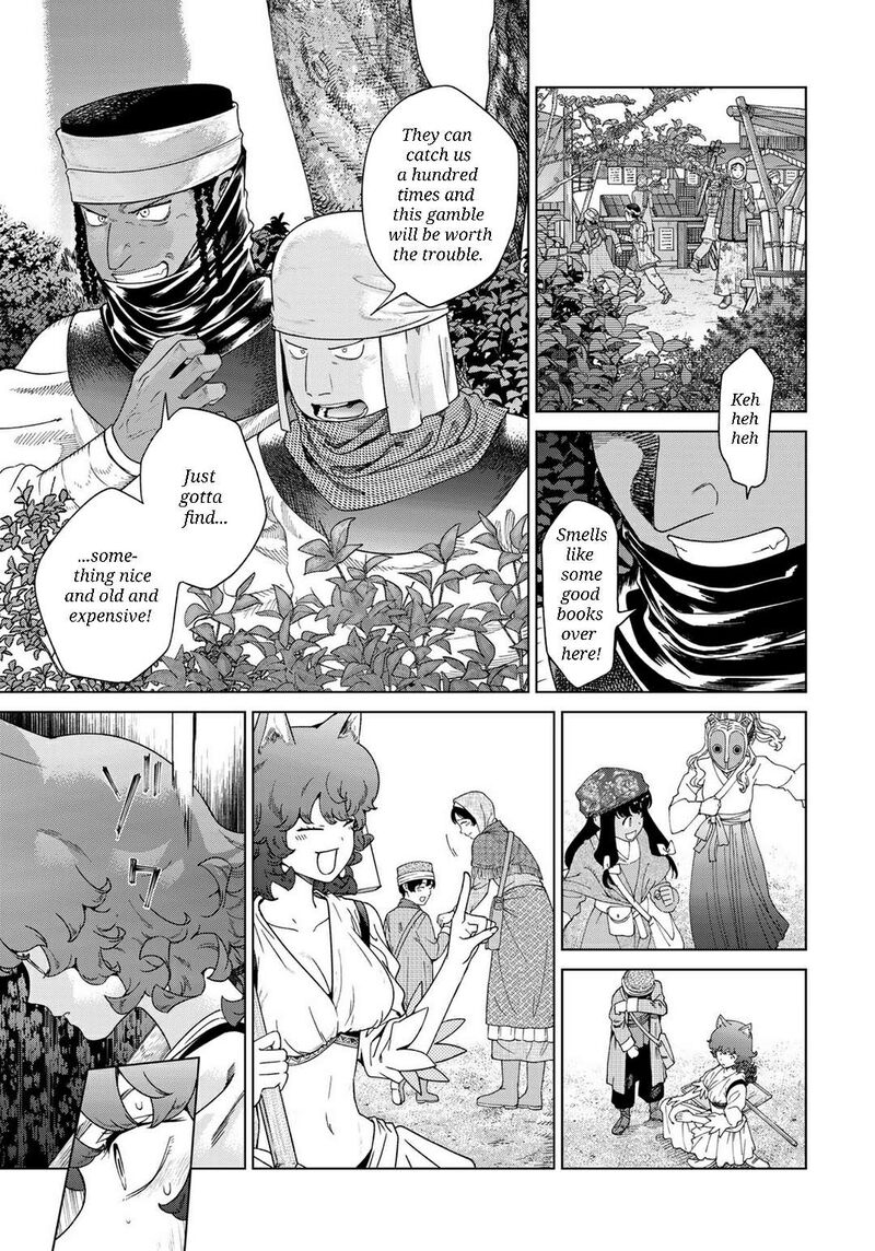 Toshokan No Dai Majutsushi 46b 10