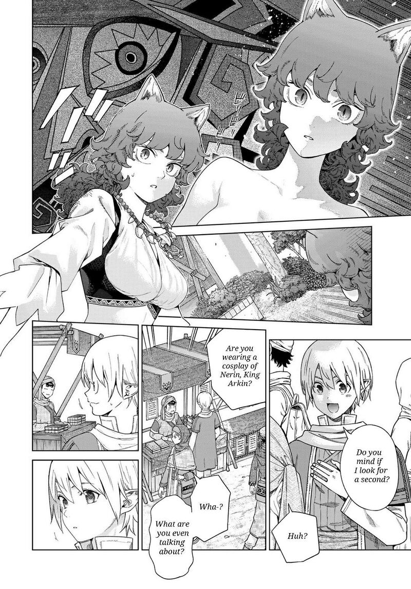 Toshokan No Dai Majutsushi 46b 11