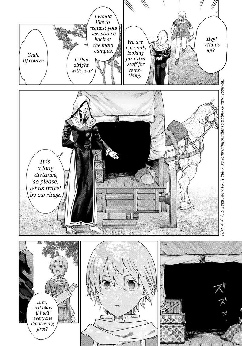 Toshokan No Dai Majutsushi 46b 13