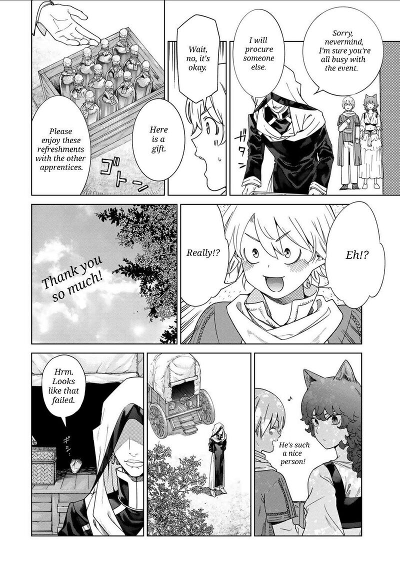 Toshokan No Dai Majutsushi 46b 15
