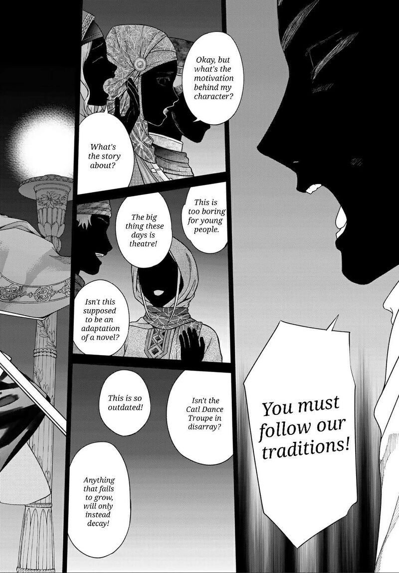 Toshokan No Dai Majutsushi 46b 2