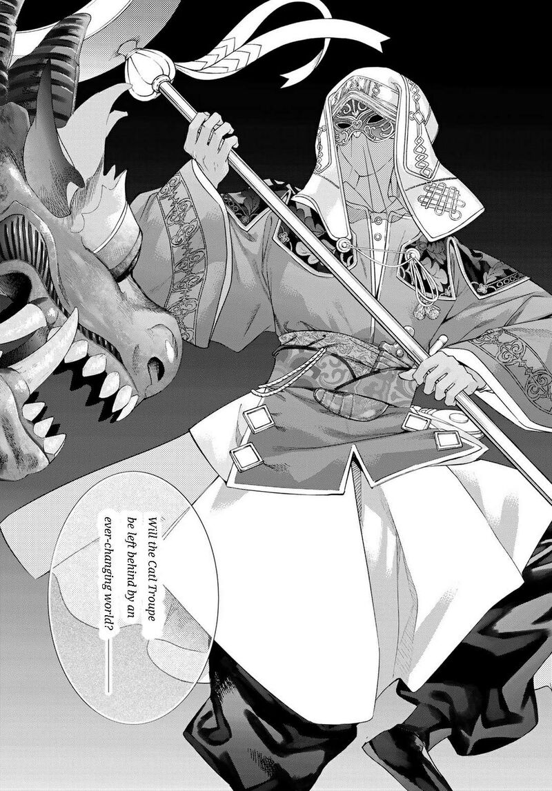 Toshokan No Dai Majutsushi 46b 3