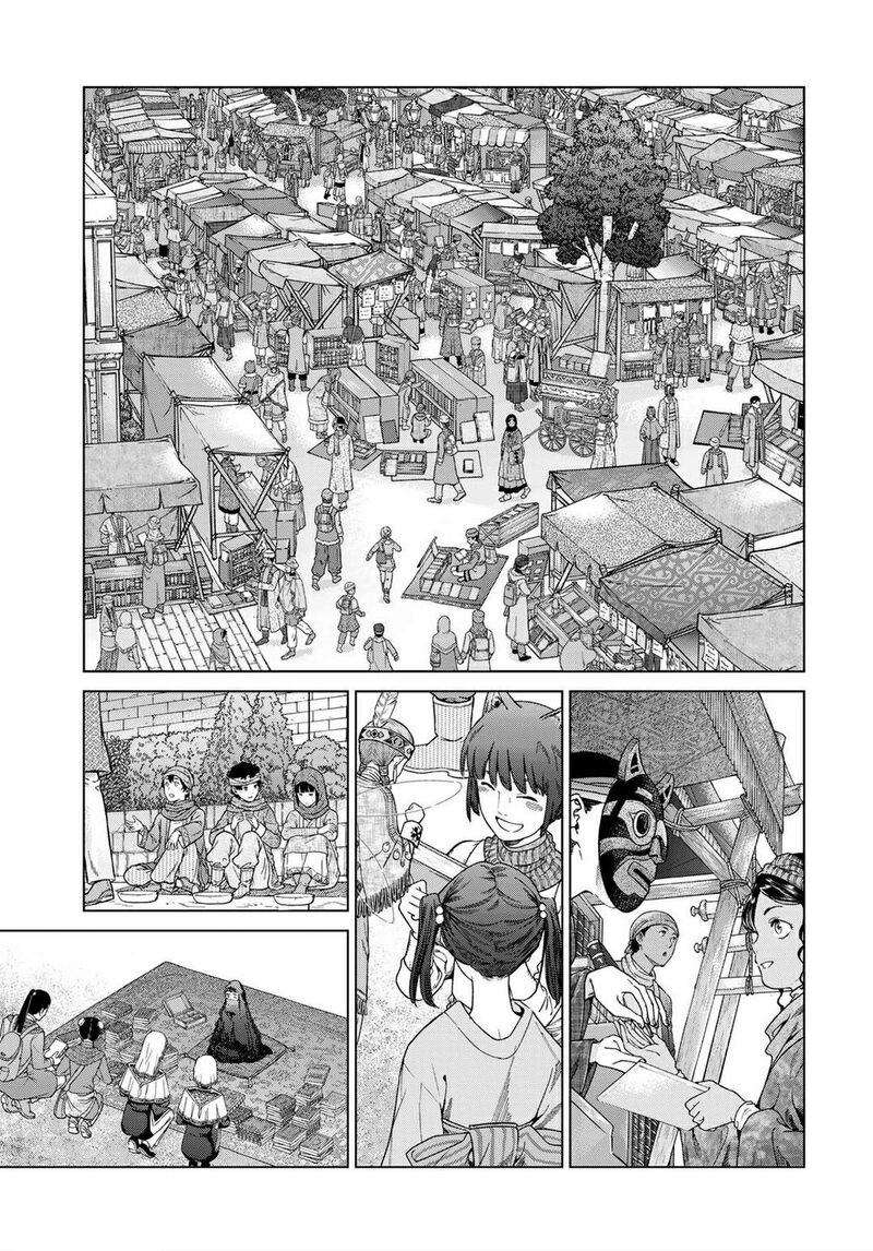 Toshokan No Dai Majutsushi 46b 8