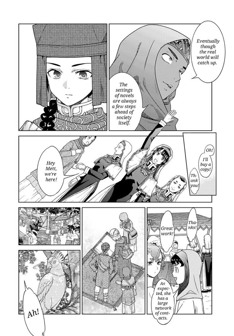 Toshokan No Dai Majutsushi 46c 2