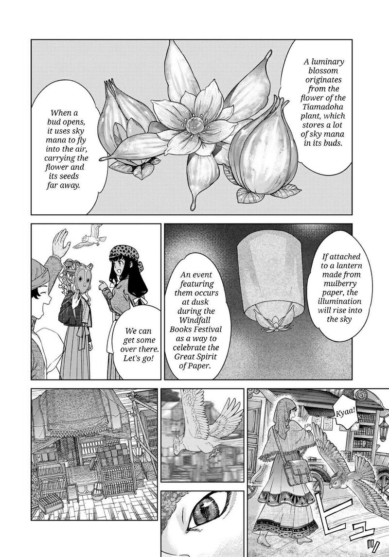 Toshokan No Dai Majutsushi 46c 4