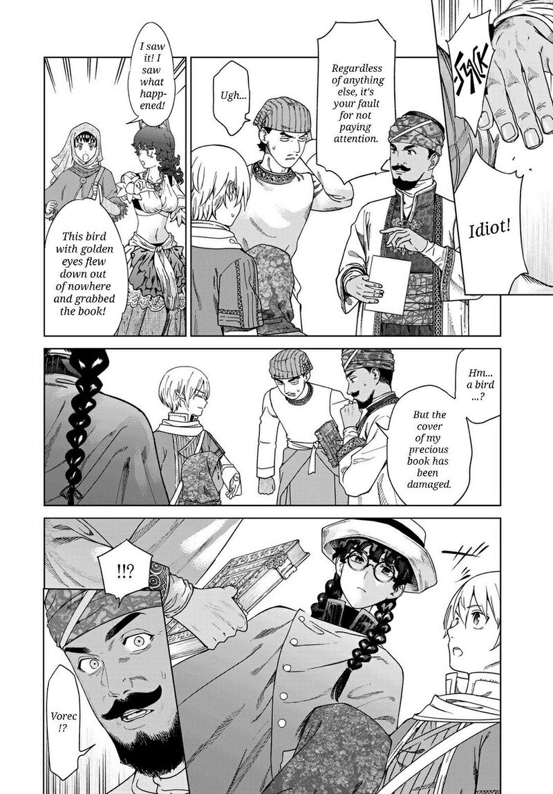Toshokan No Dai Majutsushi 46c 8