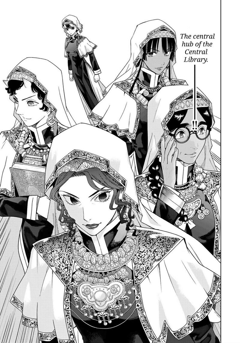 Toshokan No Dai Majutsushi 47a 10