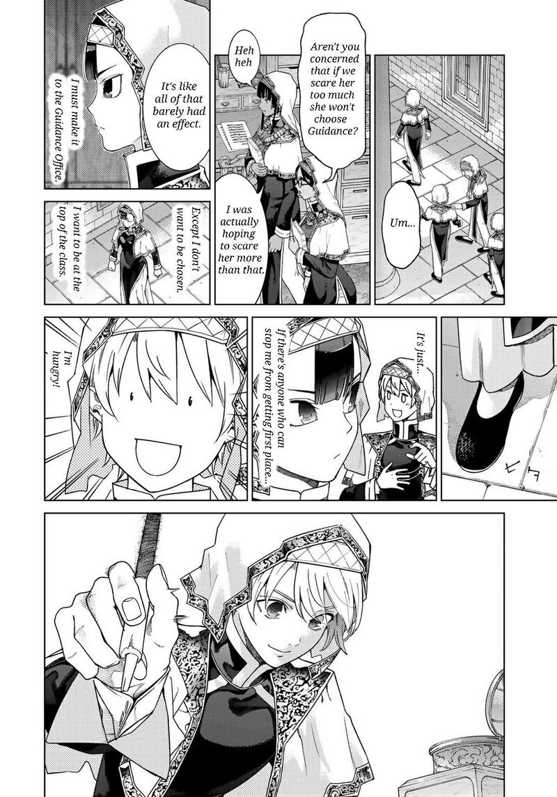 Toshokan No Dai Majutsushi 47a 11