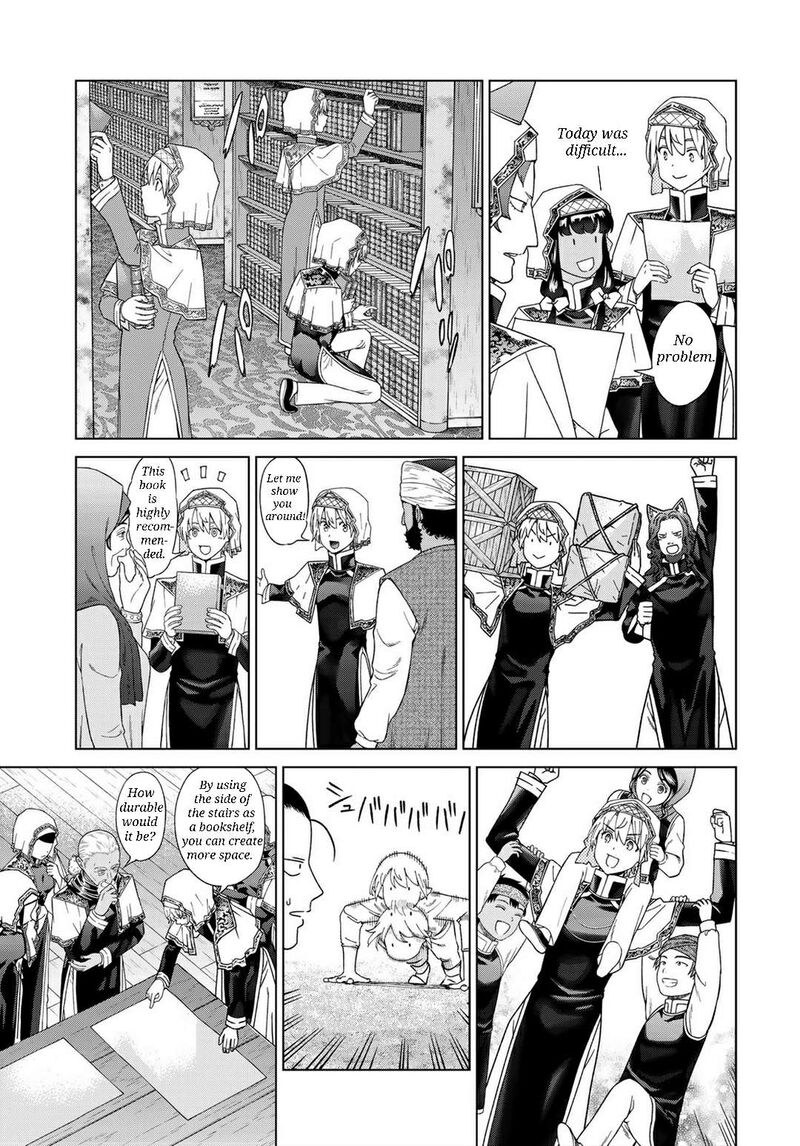 Toshokan No Dai Majutsushi 47a 12
