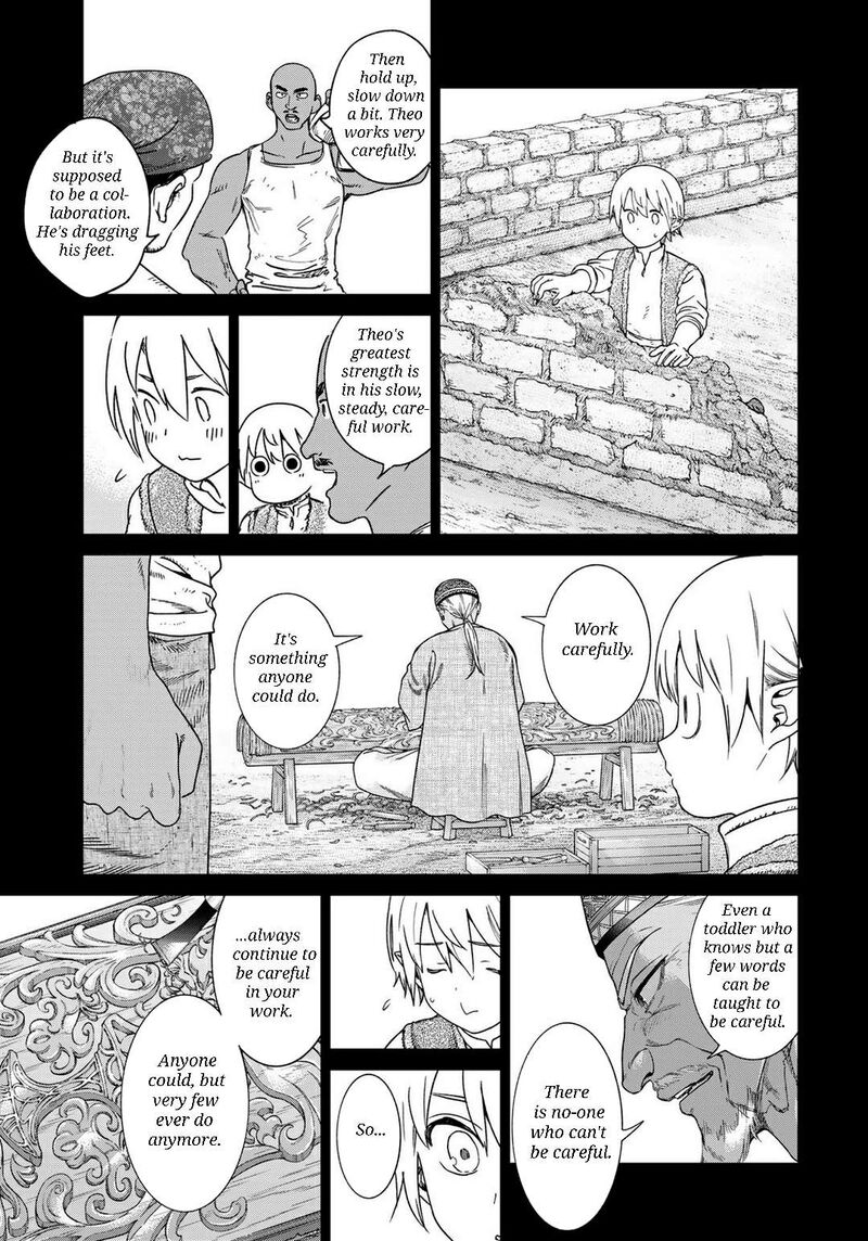 Toshokan No Dai Majutsushi 47a 14