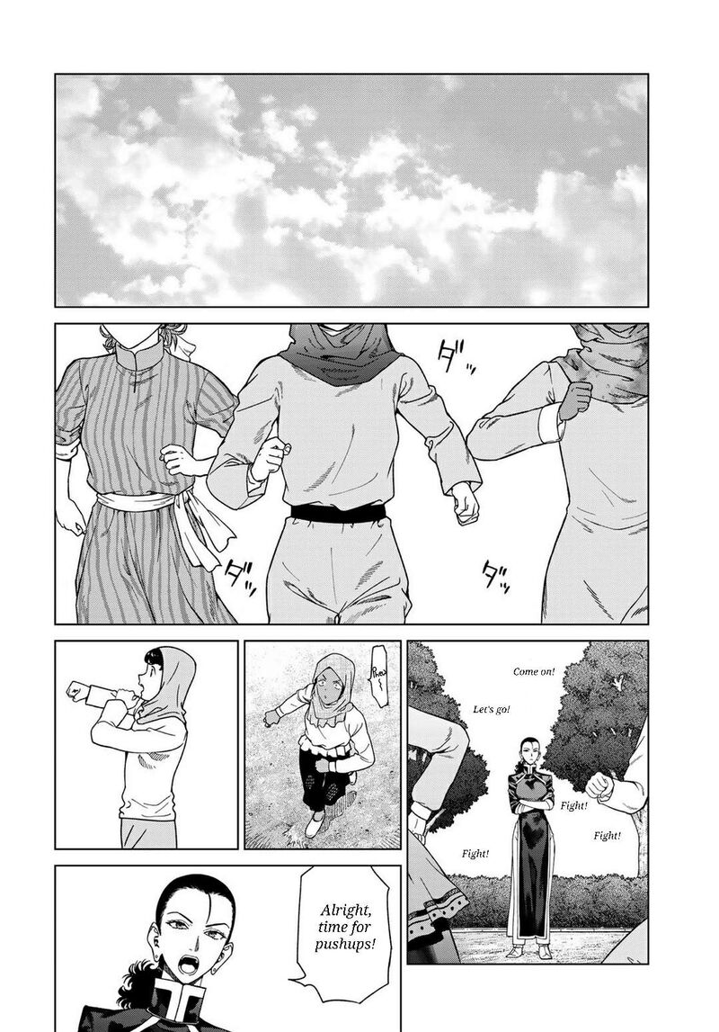 Toshokan No Dai Majutsushi 47a 2