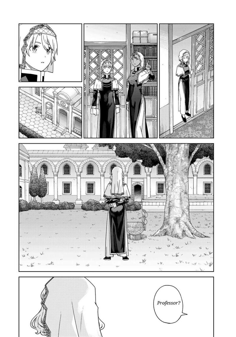 Toshokan No Dai Majutsushi 47b 16