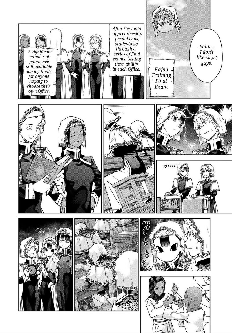 Toshokan No Dai Majutsushi 47b 2