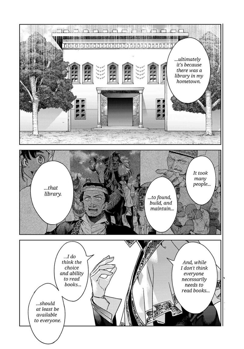 Toshokan No Dai Majutsushi 47b 20