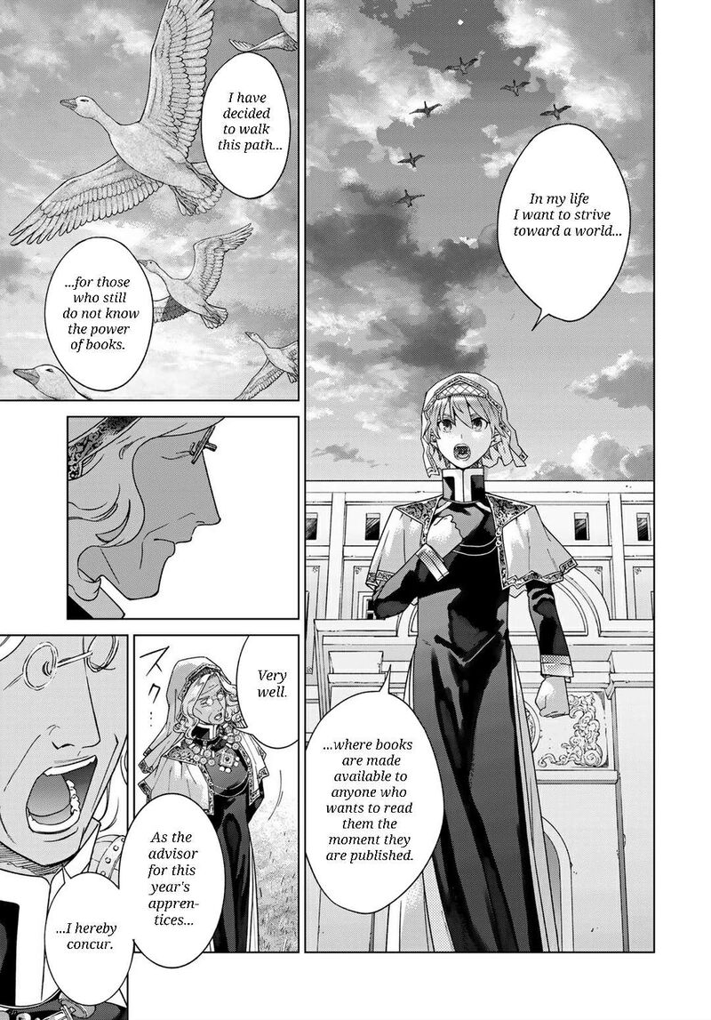 Toshokan No Dai Majutsushi 47b 21