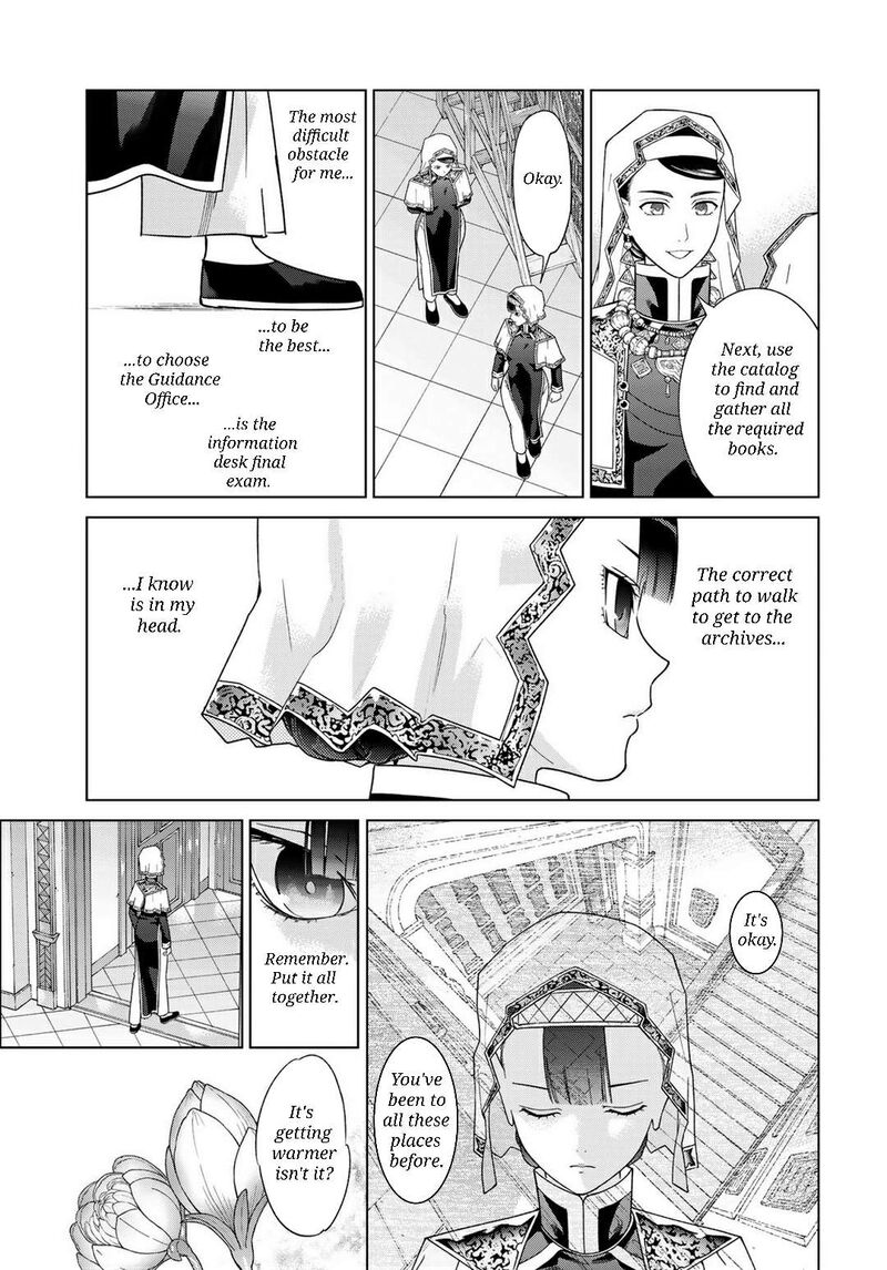 Toshokan No Dai Majutsushi 47b 3