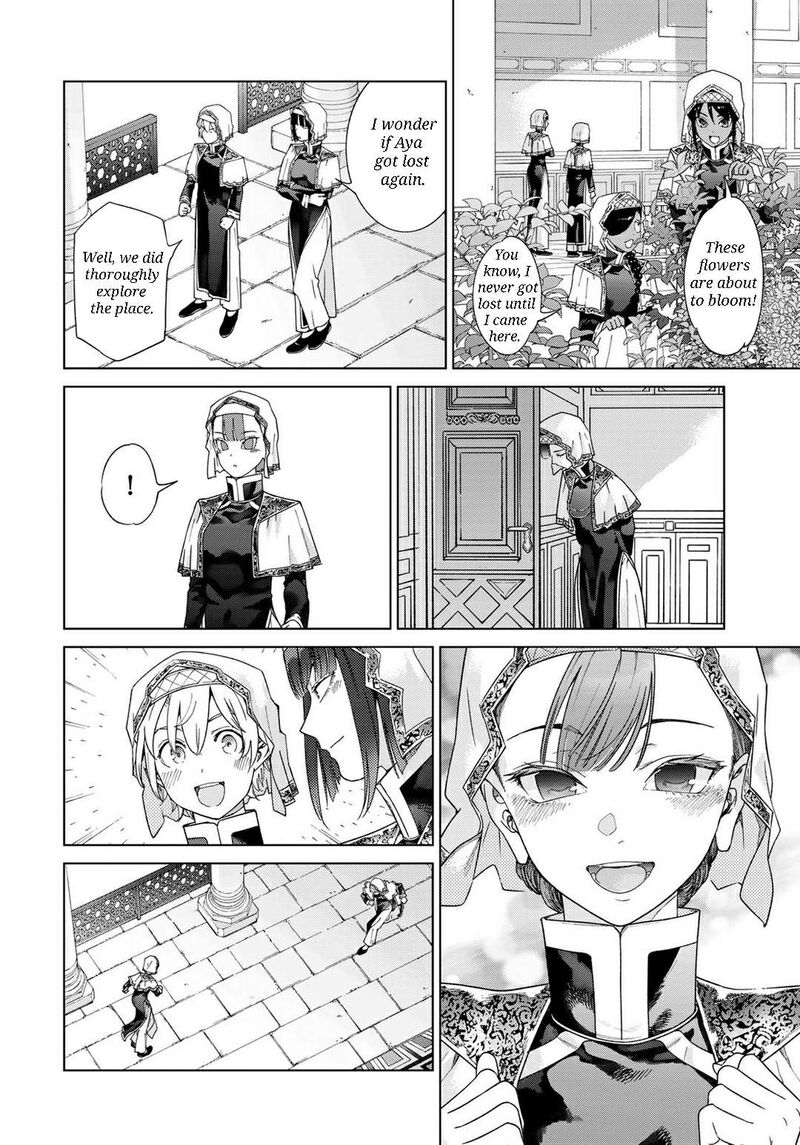 Toshokan No Dai Majutsushi 47b 4