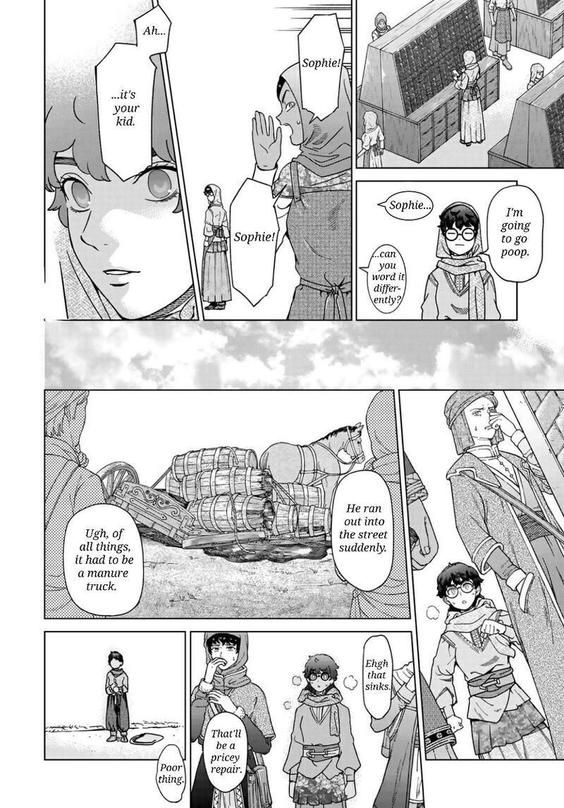 Toshokan No Dai Majutsushi 49b 12