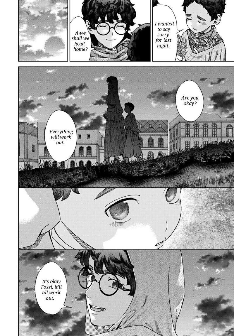 Toshokan No Dai Majutsushi 49b 14