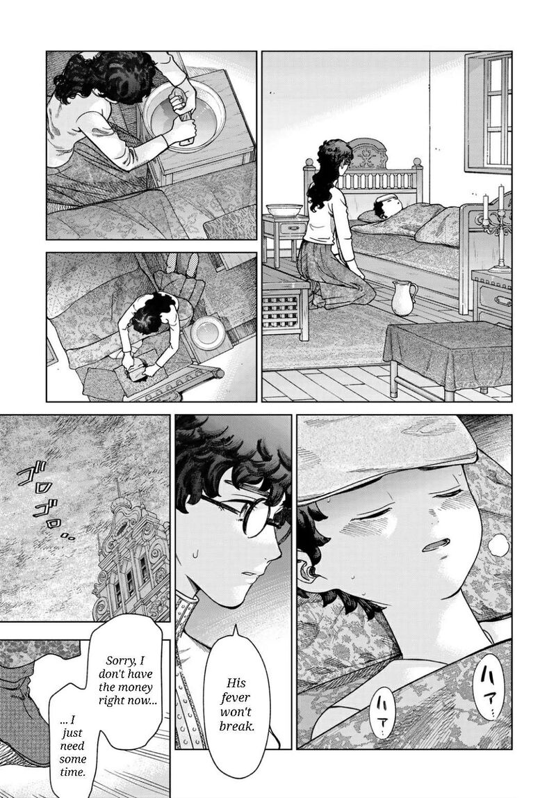 Toshokan No Dai Majutsushi 49b 15