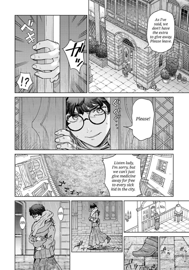 Toshokan No Dai Majutsushi 49b 16
