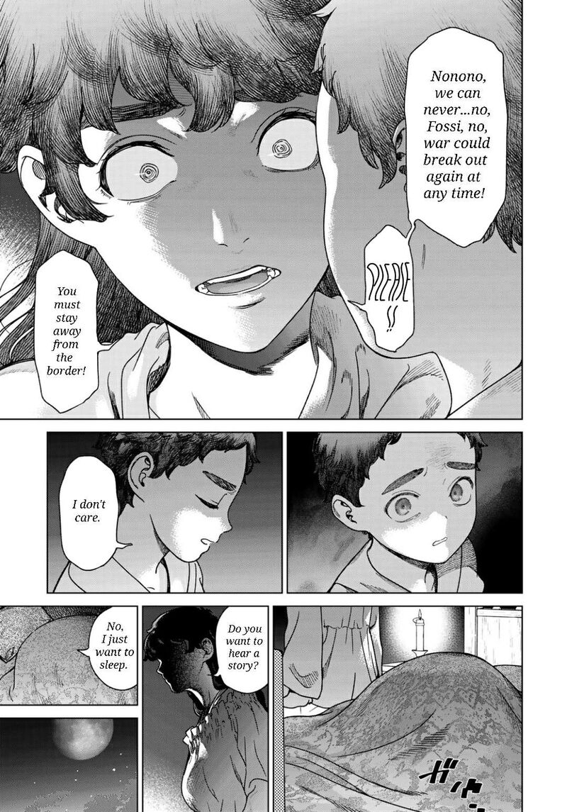 Toshokan No Dai Majutsushi 49b 7