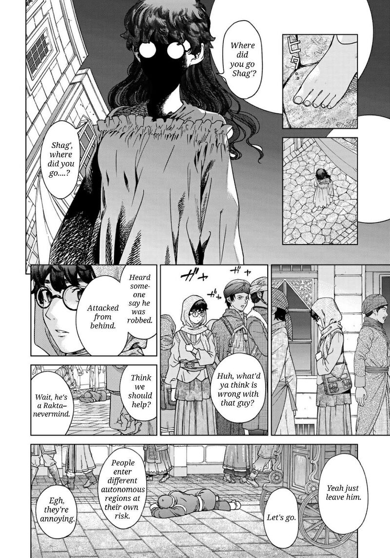 Toshokan No Dai Majutsushi 49b 8