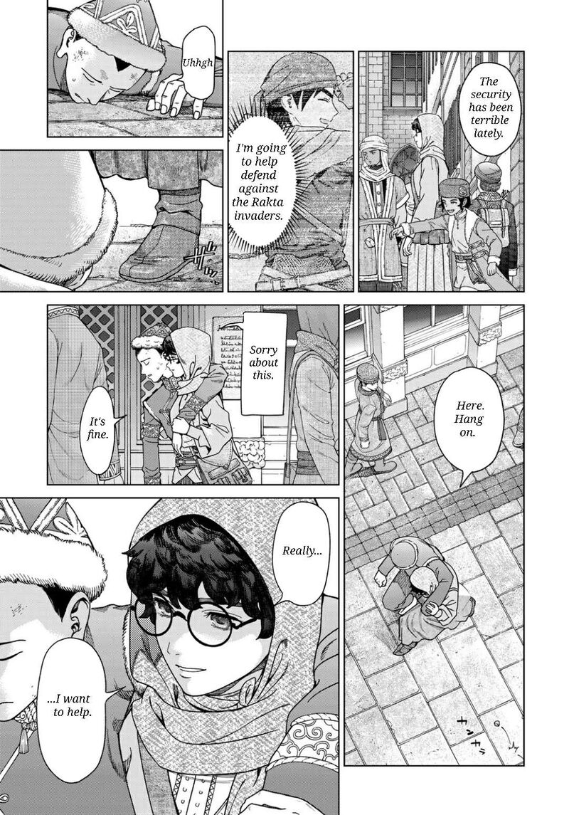 Toshokan No Dai Majutsushi 49b 9