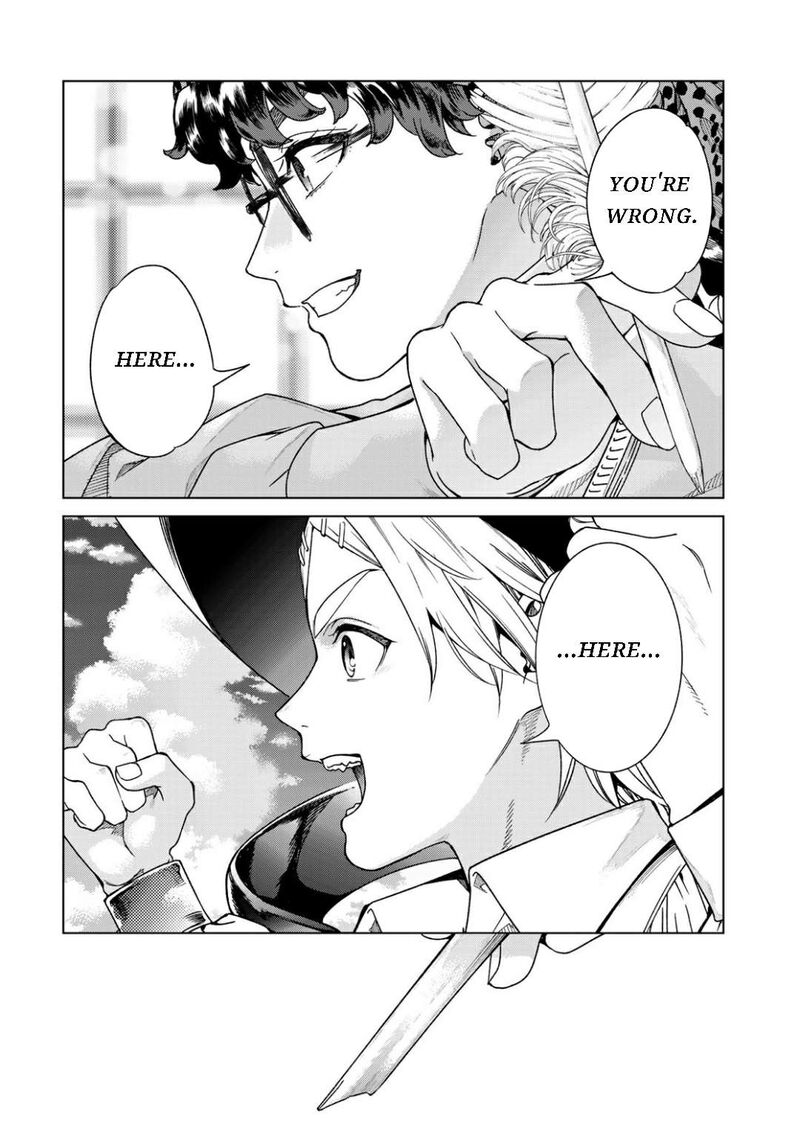 Toshokan No Dai Majutsushi 49c 13