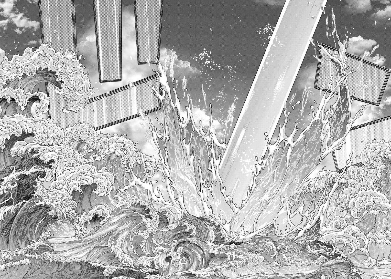 Toshokan No Dai Majutsushi 49c 15
