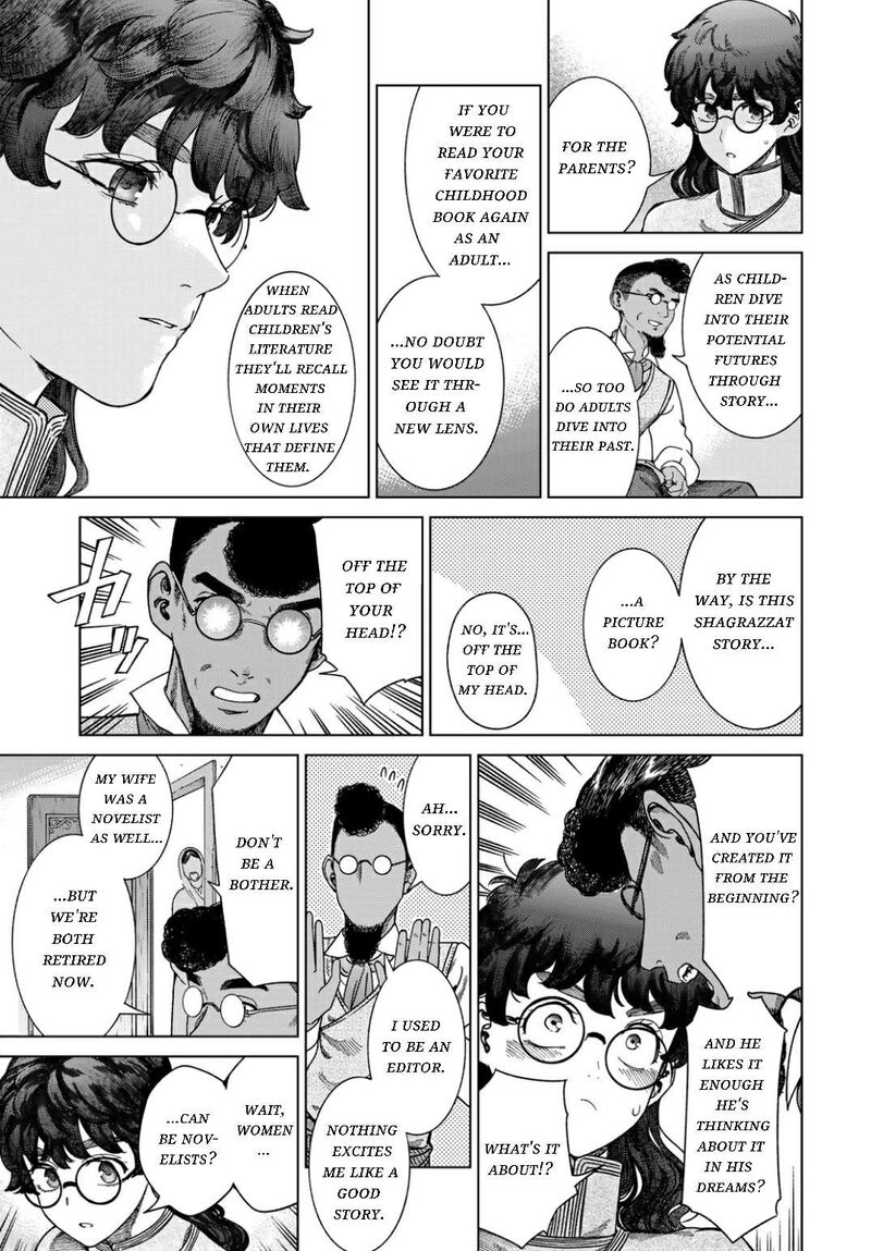 Toshokan No Dai Majutsushi 49c 3