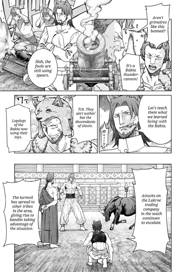 Toshokan No Dai Majutsushi 50a 16