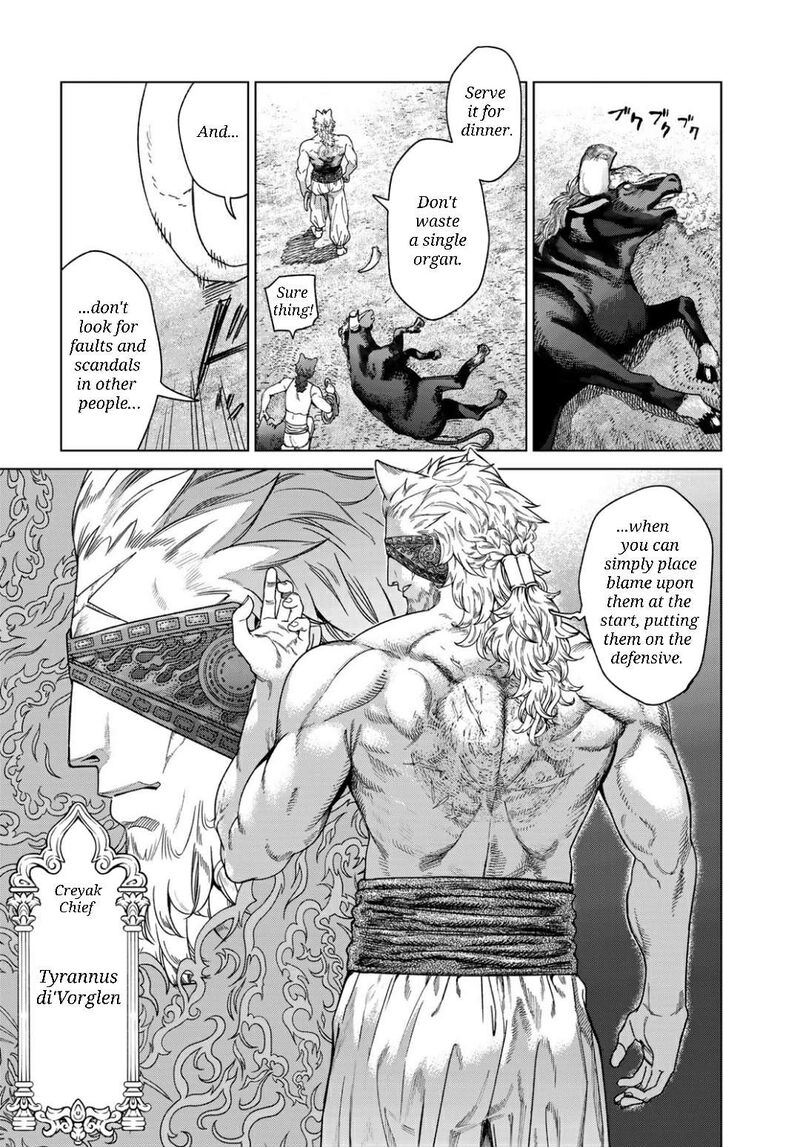 Toshokan No Dai Majutsushi 50a 20