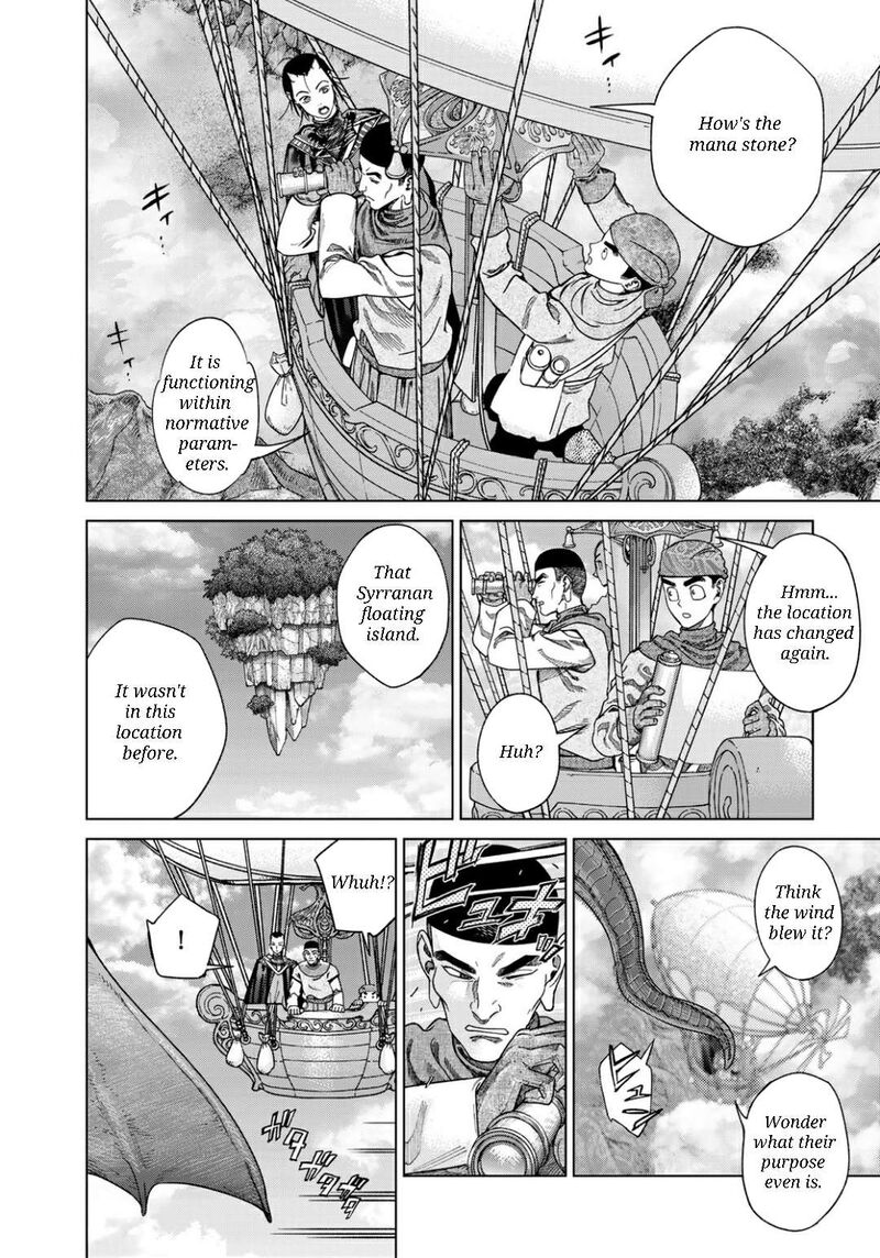 Toshokan No Dai Majutsushi 50a 5