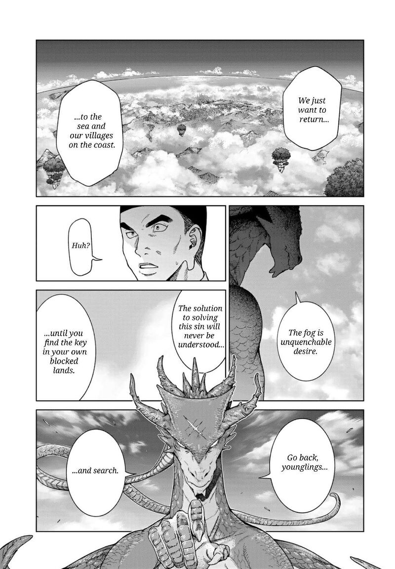 Toshokan No Dai Majutsushi 50a 8