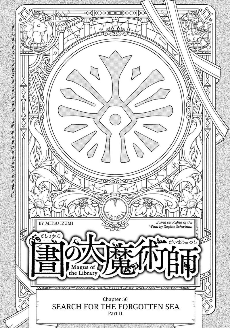Toshokan No Dai Majutsushi 50b 1