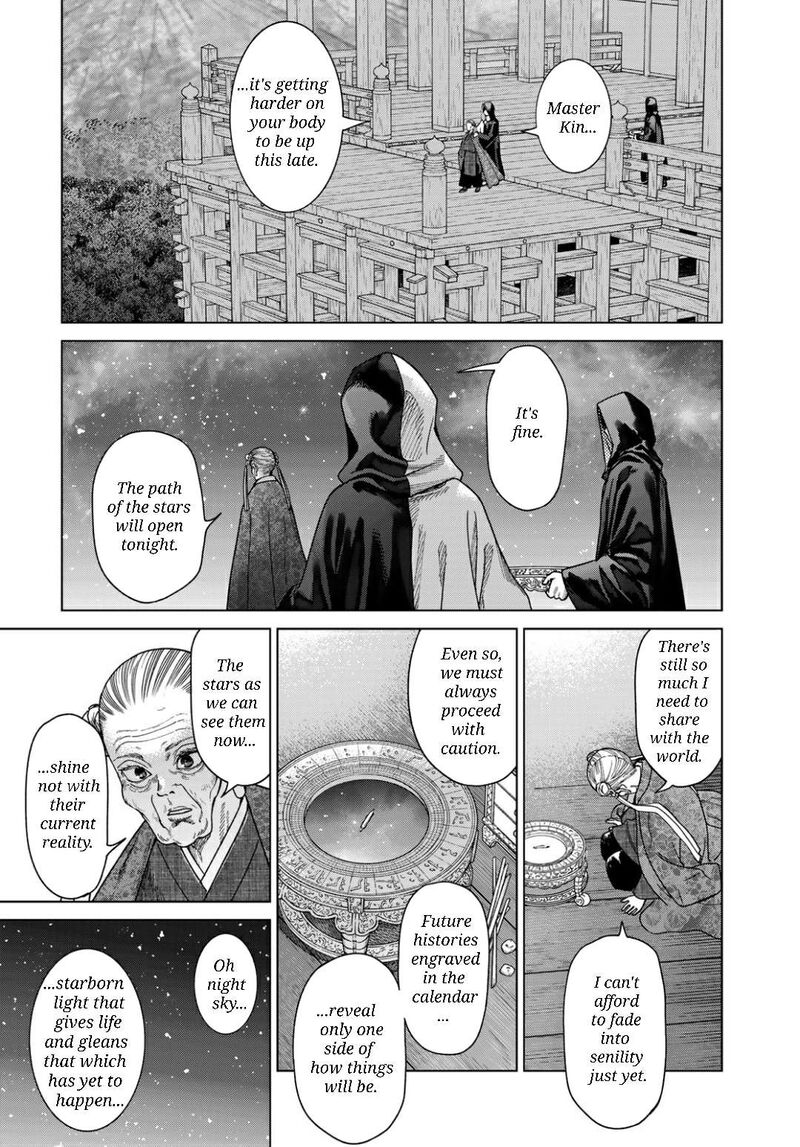 Toshokan No Dai Majutsushi 50b 16