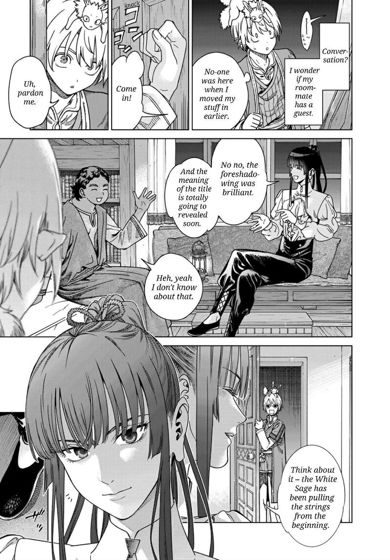 Toshokan No Dai Majutsushi 50b 23