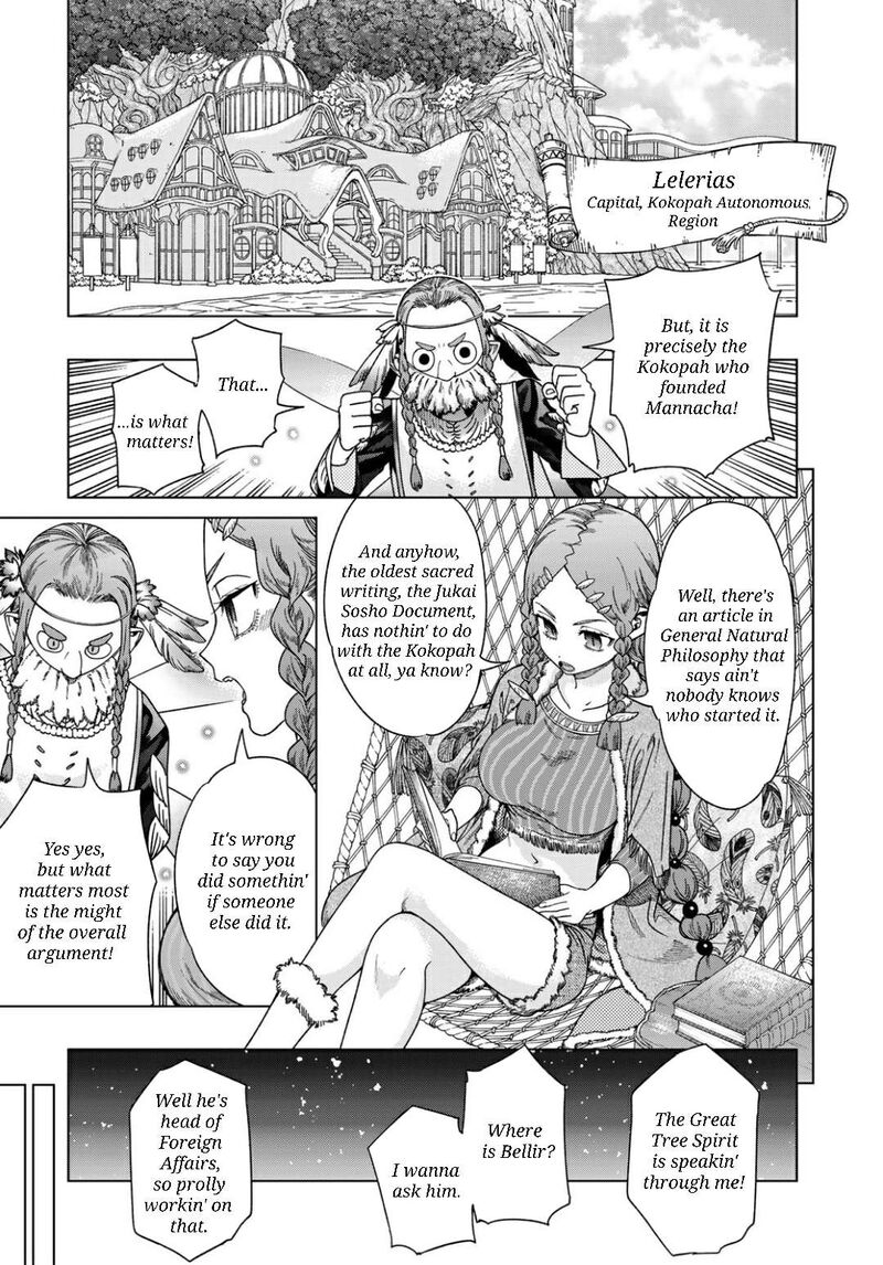 Toshokan No Dai Majutsushi 50b 3
